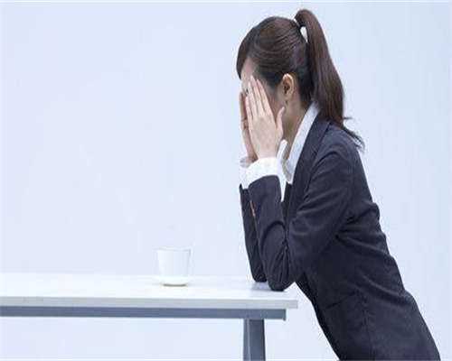 不明原因不孕