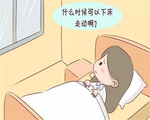 不孕不育专家咨询