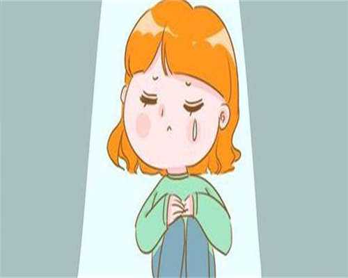 女性不孕检查