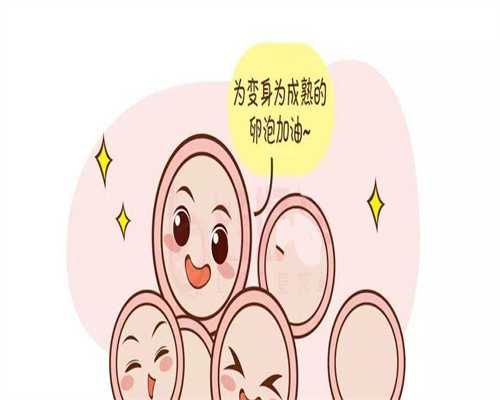第一代试管婴儿