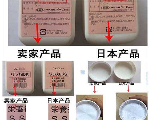 常规体外受精