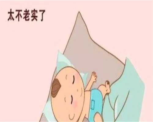 染色体平衡易位试管